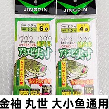 ���ͽ��䴮�h���M���ͺ�����~���M����a�~�חl���hួM�O�߰��]