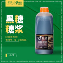 Ω������ǝ{�̲������Ʒ�����ǝ{�K�K����ǝ{���l�S��ֱ�N1.9L