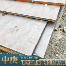 【35 钢板】_35 钢板品牌/图片/价格_35 钢板批发_阿里巴巴