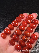 ��Ȼ�ϼt��觙E�A����ʯ���ϻ���y�ϼt��ʯ��ָ��������S���l