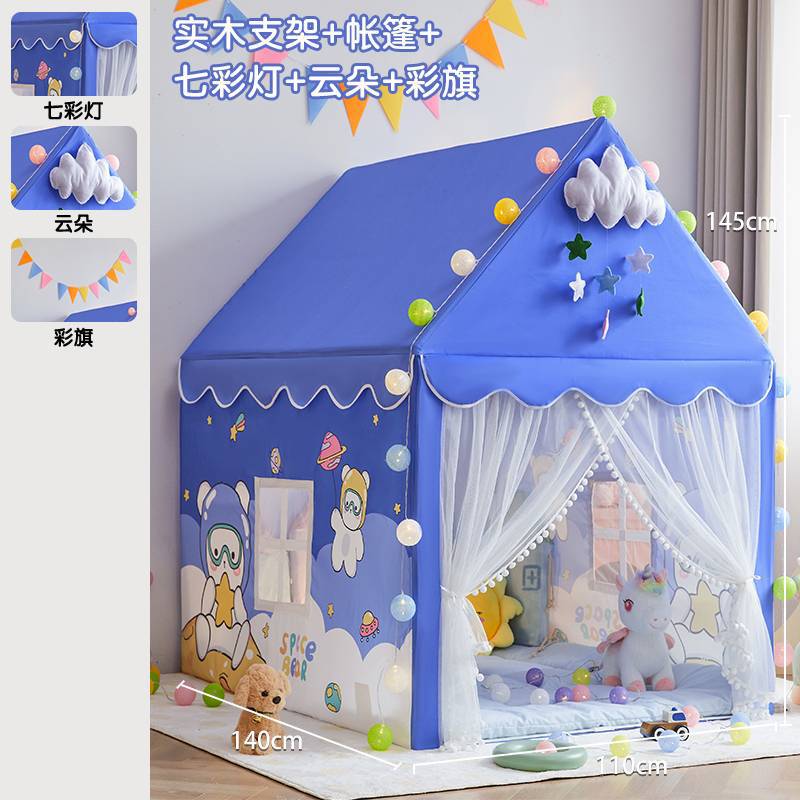 우주로 날아가다 - 스타일 3