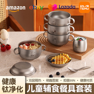 �羳⁃�����ͨ��ͯ�뱭�ӱP���뵶�����׃��@�p�ӱ���ͯ�oʳ�;�