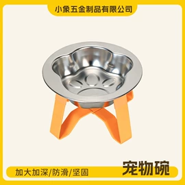 猫厕所;狗狗食具;猫猫食具