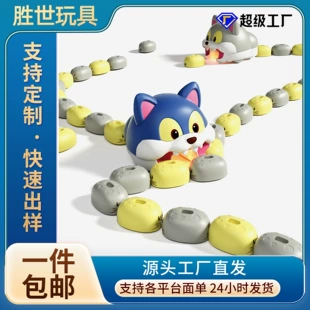 Магнитная игра «Кот ловит мышей» на двоих