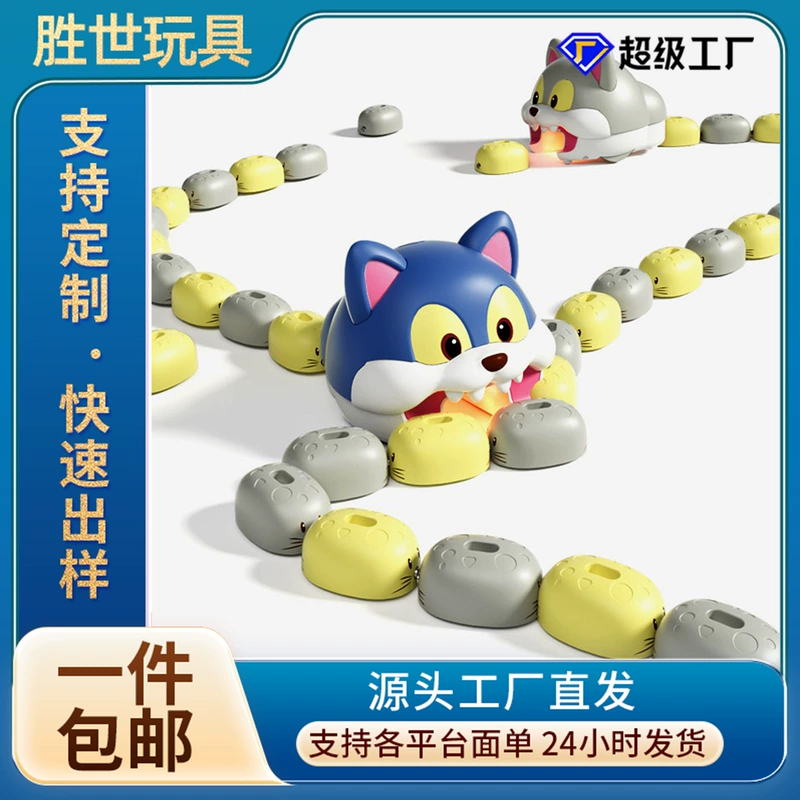 Магнитная игра «Кот ловит мышей» на двоих