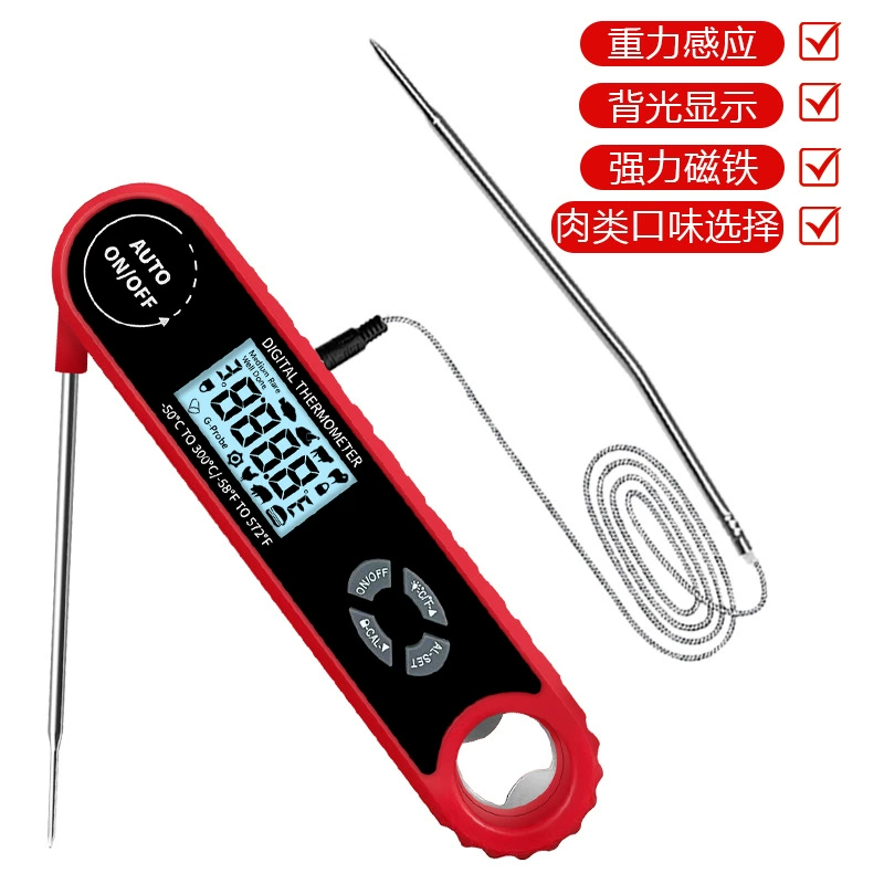 Внешний зонд кухонный складной термометр для приготовления пищи вкус выпечки для барбекю термометр для мяса рекомендуется