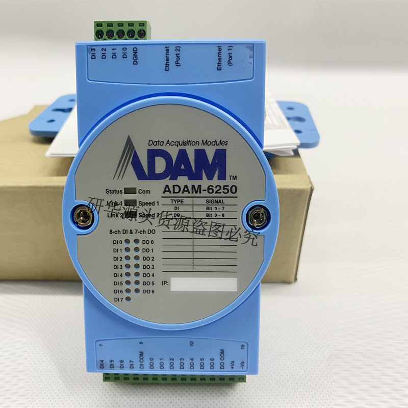 正品研华ADAM-6250支持ModbusTCP的15路隔离数字量IO模块全国联保