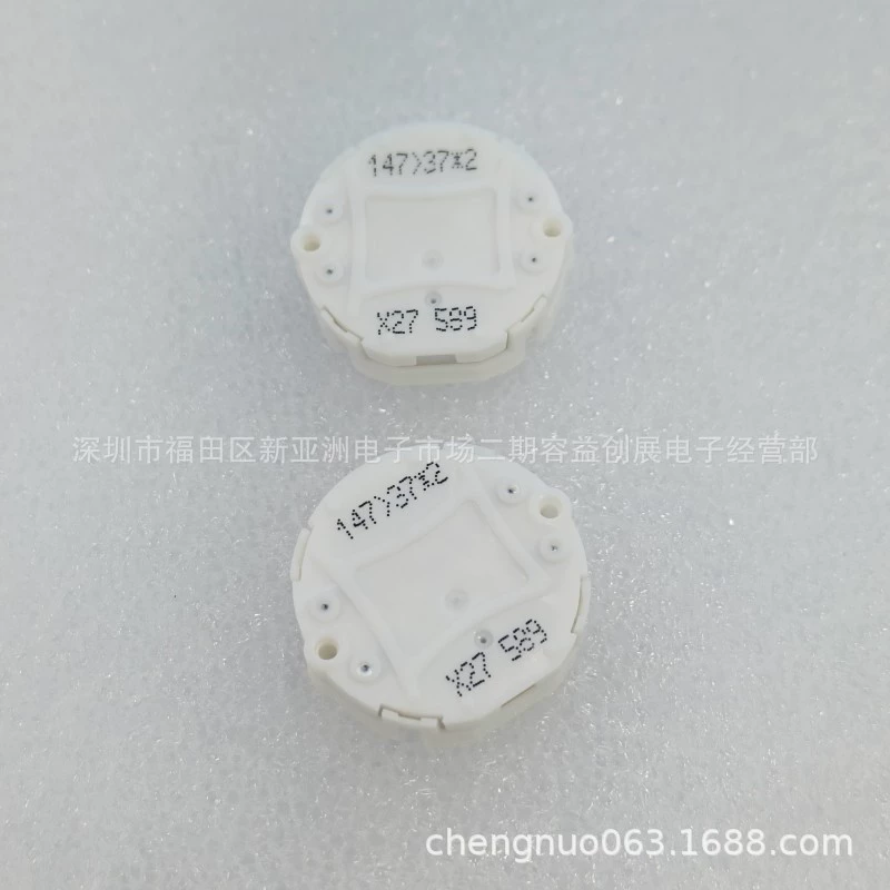 X27 589 автомобильный приборный шаговый двигатель универсальный Volkswagen Santana 3000 Kia QQ Lacrosse Hafei Sail