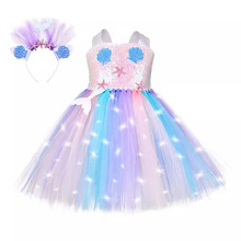 Q¿ŮͯBȹl~ȹؐtutuȹpӾWȹ