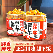 дu˼t͹Sƿb_θu}bʳʳ