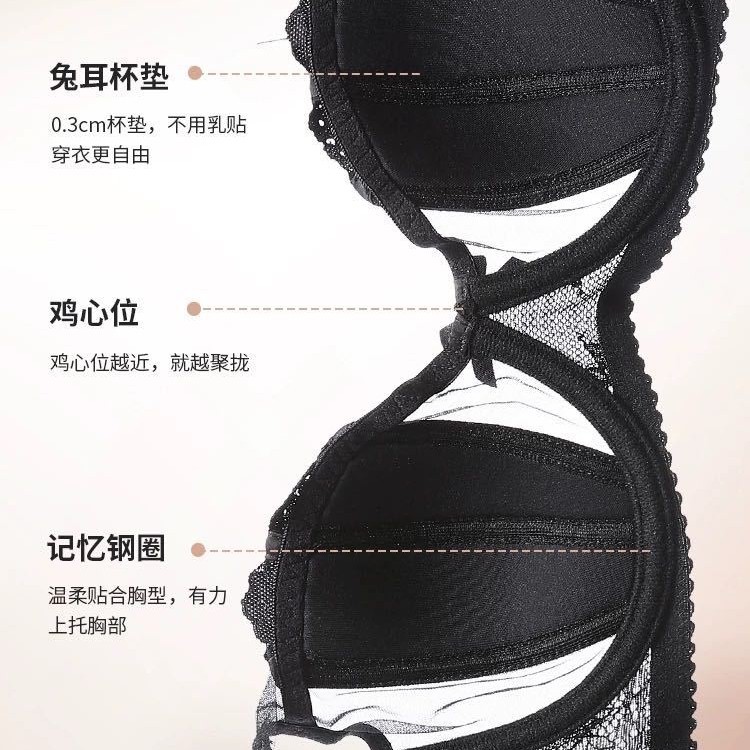 Venta directa de fábrica comercio electrónico transfronterizo Sudeste de Asia Vietnam Tailandia damas sin costuras sujetador de recogida lateral cómodo