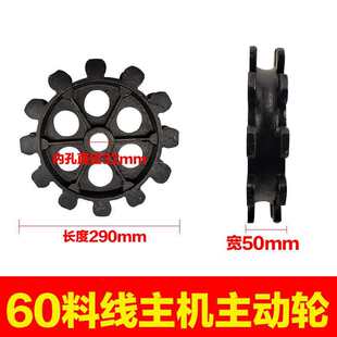 60�Ͼ����C�Bֳ�O������Bֳ���Ԅ��Ͼ������ϙC��݆ȫ�����