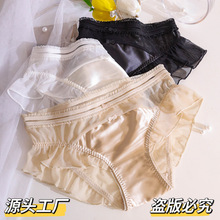 亮光泡泡网纱裙边线条蝴蝶结女士内裤甜美少女款蕾丝低腰三角