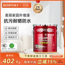 ��2026�¿�S�Ұ͵�ʿ�����҈@�⠝���ˮ�����ԇ���e������T