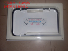 650双开单开客车天窗船用天窗 可改依维柯阁瑞斯全顺等房车天窗