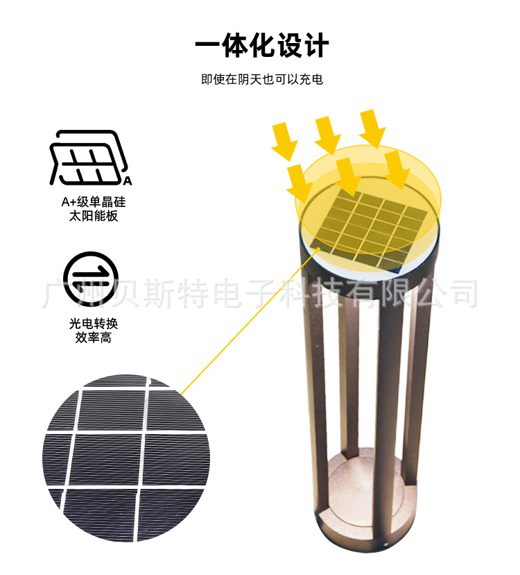 景观灯005_05.jpg