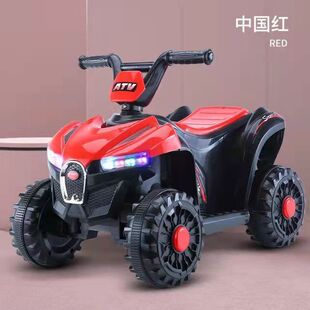 Children's Electric Motorcycle Four-Wheel Beach Kidsren's Car Can Sit on 1-5 Years Old Boys and Girls Electric Toy Motorcycle