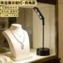 桌面充电布线展柜展示灯
