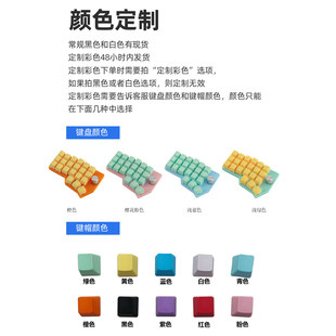 KEYSILK�o���{�����w�Cе�I�P���ѿ��ƻ��������������w���̌W