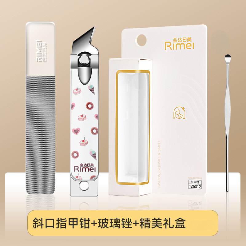 Cortadoras de uñas caseras portátiles grandes, cortadoras de uñas de piel muerta, conjunto de herramientas de manicure Jin Da Rimei