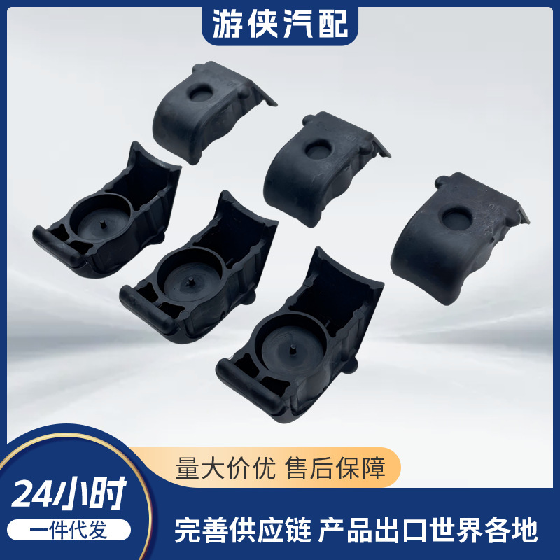 Active Wheel Nylon Centrifugal Block Cover Stels650 800 850 Segway Atv 0930-3001