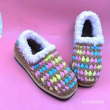 手工钩织毛线鞋成品保暖防滑棉鞋带后跟冰条线粗毛线底