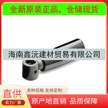 ��ԭ�b�M��GANTER�ʼ{ �̶������D���ۯB�ֱ�  ��̖�Rȫ