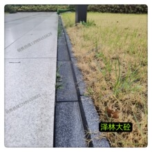 ��֥���PCʯ��С�^�@·��ˮ����ˮ���A�ƻ���������ˮĥʯ��ˇ