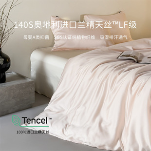 LF���W�����M��a��m����z�ļ����ļ��ױ��z�ě����׆δ�����z