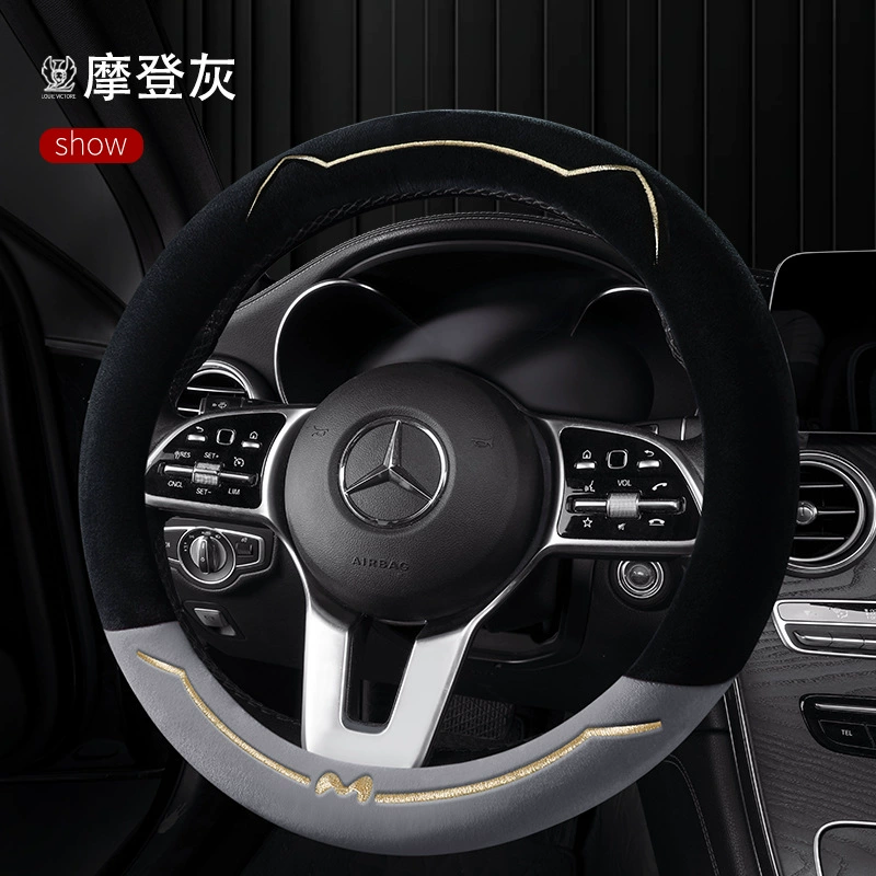 2024 новый кот Itanium ушей вышивка плюшевый зимний автомобильный чехол рулевого колеса