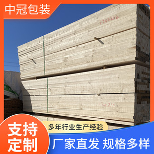 �S��ֱ�N���������m�ɻ�������ľľ�����B���Č�ľ���