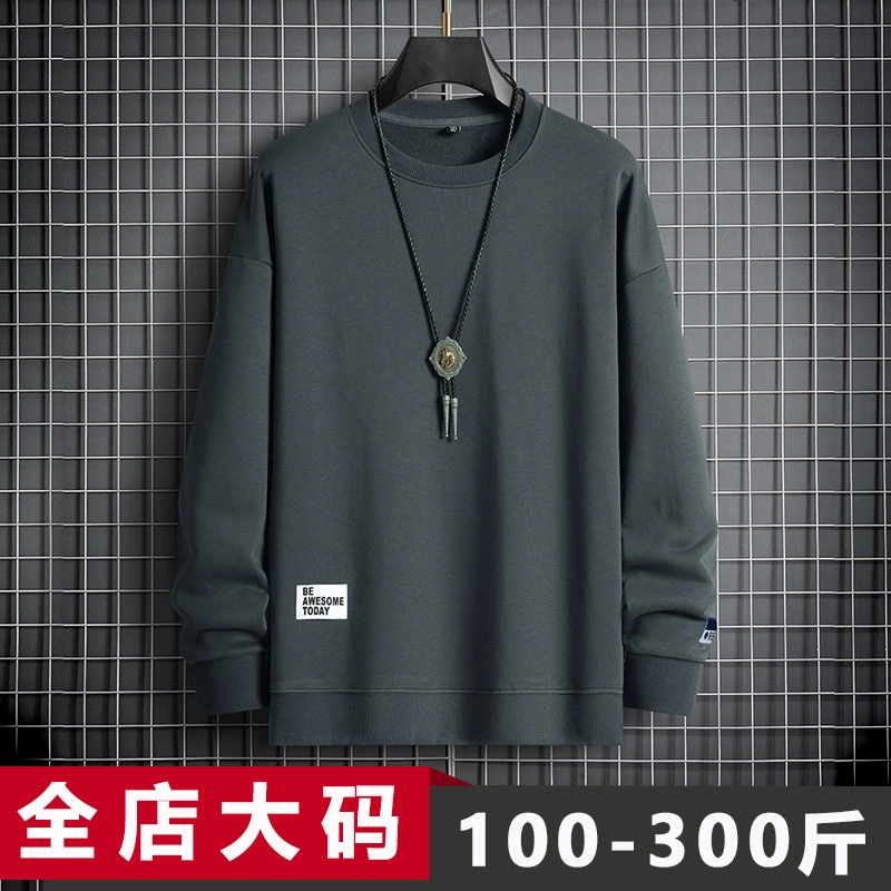 2024 свободный прилив свитер мужской большой размер