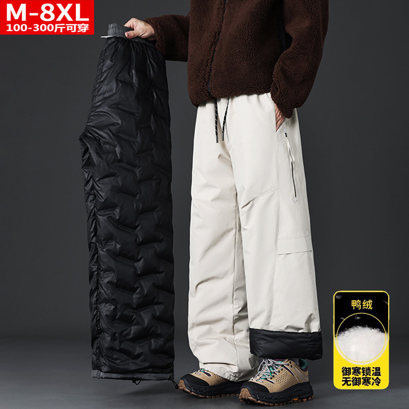 Winter trendy quality men's cargo down pants, plus size, extra thick, warm, casual straight leg pants.
