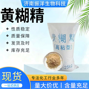 �S�����S��ֱ�l����ă��ͻ���ϻ��������ӄ����ܸ�ճ���ˮ