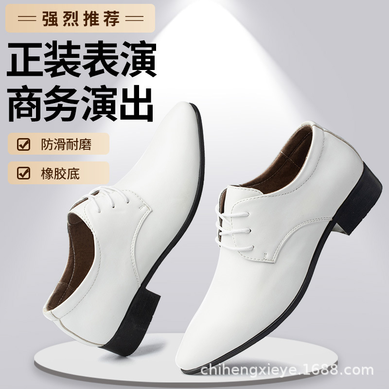Korean style breathable pointed leather shoes British casual shoes performance shoes White trendy nightclub men's leather shoes Studio