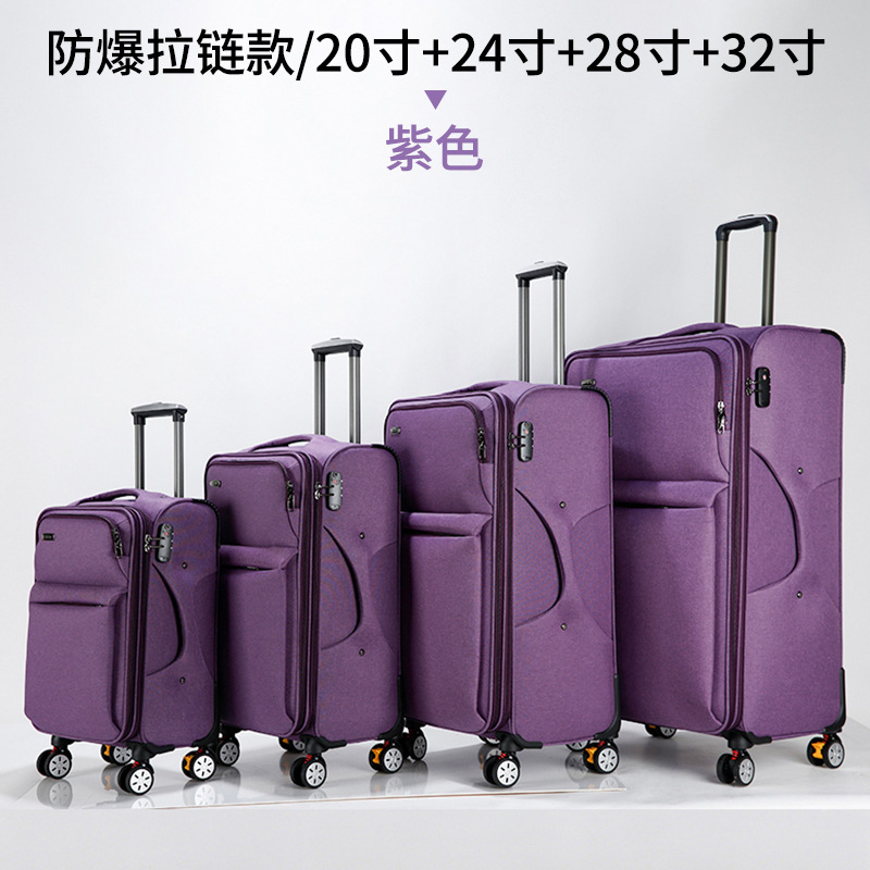 Maleta de tela Oxford, maleta de viaje de estudiantes de alta capacidad, maleta de embarque, maleta de embarque, maleta de viaje de estudiantes de alta capacidad