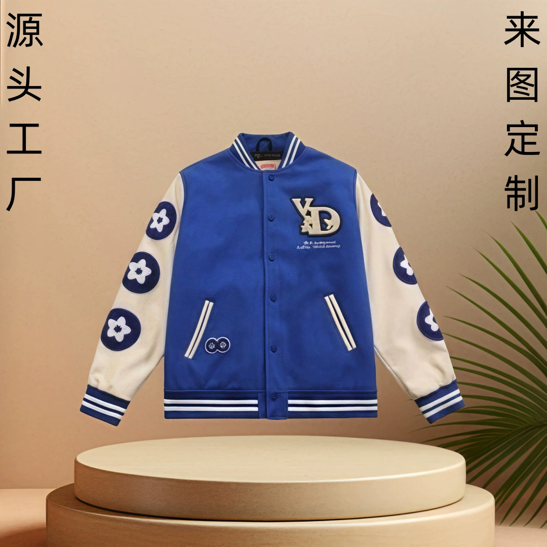 Индивидуальная бейсбольная куртка в американском стиле, повседневная куртка в американском стиле из шерстяного пэчворка и кожи с воротником-стойкой, изготовленная на заказ по чертежам и образцам.