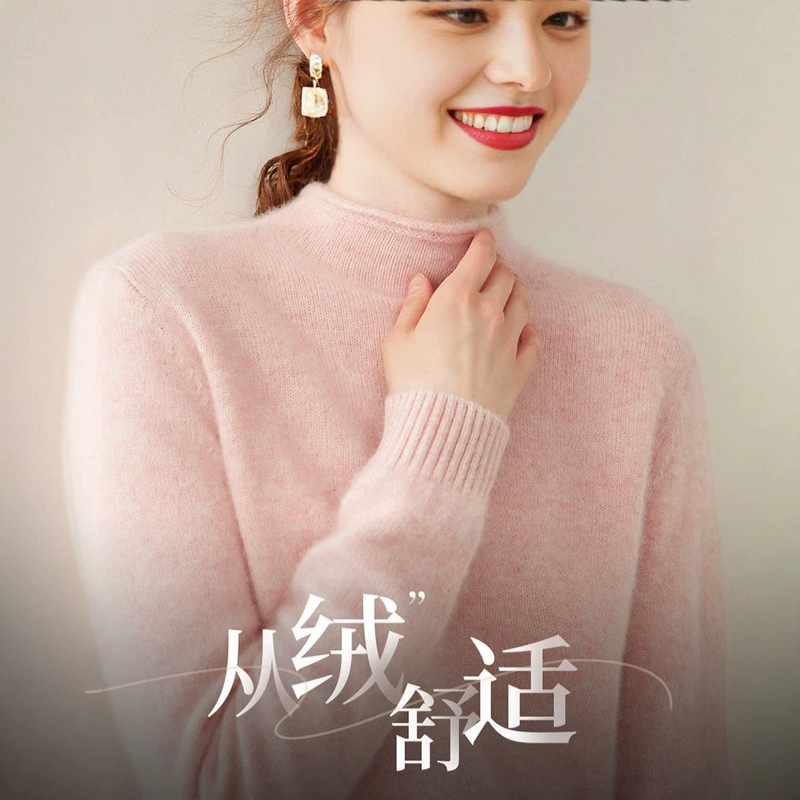 Rolled hem half-high collar thick simple cashmere knit top for women, soft and fluffy skin-friendly base shirt sweater for women