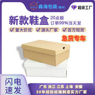 ��ɫ��ӲţƤ���㼈Ь����Ů��ͯ���f�l؛�����ۯB���ӷ��w���b��