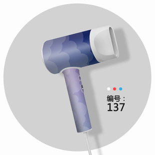 Suitable for Xiaomi Water Ion Hair Dryer Film Mijia Hair Dryer Protective Film Straight White Soluble Hair Dryer Sticker