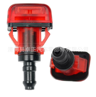 76850-SZA-A01 76810-SZA-A01����L������ϴ��ˮ�� ��ˮ����ˮ