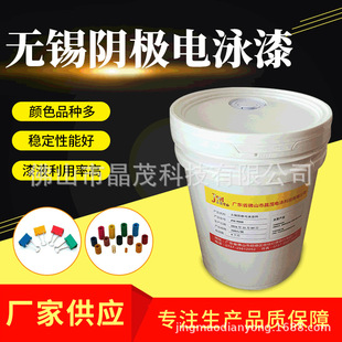 ���P���Ӿ�T�� ���N�Ӿ�T��ˮ���� ��ɫ�o�aꎘO�Ӿ����ˮ��