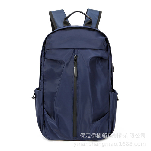 Men's new backpack, large capacity computer bag, backpack with printable logo, student school bag, travel backpack