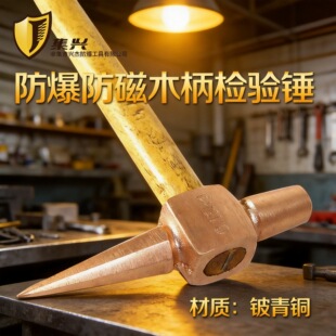 ���řz��N呴��~���^�p�^�����N�Ծ��N�ֱ��L��0.15kg0.25kg