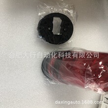 �ձ�PATLITE��ȫϵ�ЮaƷ���ݹ���SL08-M1KTB-R