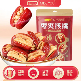 ������missyou168g���A���Ҽt���A���Ҫ������b��ʳ���e��ʳ