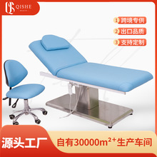 beautybed�߶�����Ժ����늄����t�����B���^��Ħ���ݴ�SPA������