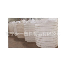 �V��2������ϩ����,15��ȫ��,20����ʽ,30��������ˮ�������