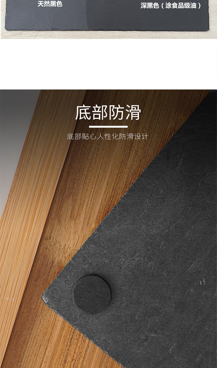 中文系列餐盘-1_04.jpg