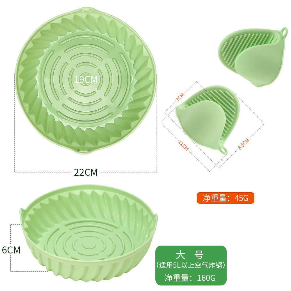 Cross-border air fryer silicone baking pan silicone air fryer pad baking pan oven special air fryer silicone pan